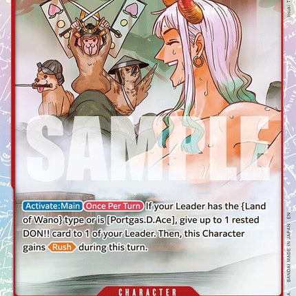 Yamato [Extra Booster: Anime 25th Collection]
