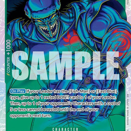 Arlong [Extra Booster: Anime 25th Collection]