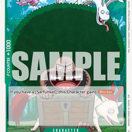 Gaimon [Extra Booster: Anime 25th Collection]