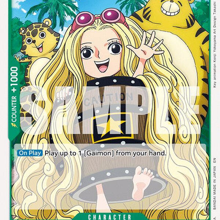 Sarfunkel [Extra Booster: Anime 25th Collection]