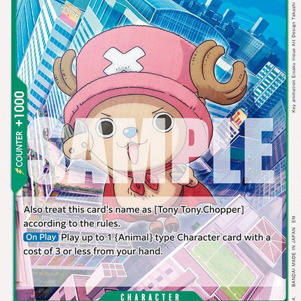 Chopperman [Extra Booster: Anime 25th Collection]