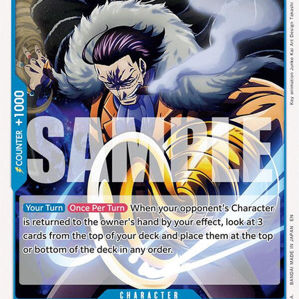 Crocodile [Extra Booster: Anime 25th Collection]