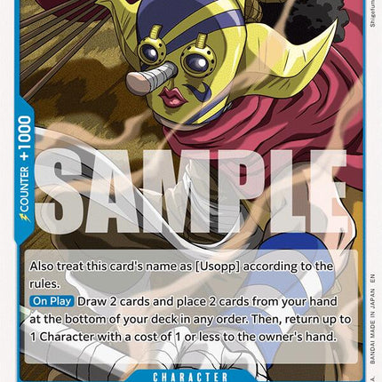 Sogeking [Extra Booster: Anime 25th Collection]