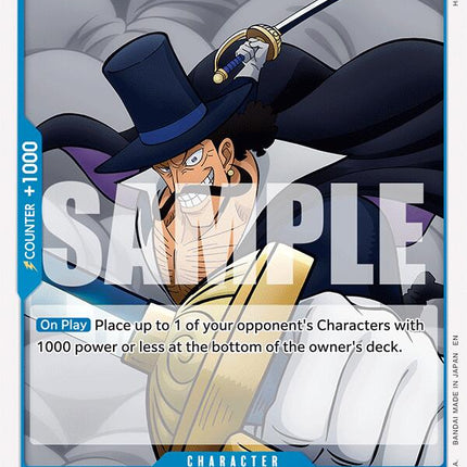Vista [Extra Booster: Anime 25th Collection]