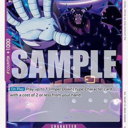 Magellan [Extra Booster: Anime 25th Collection]