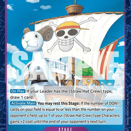 Merry Go [Extra Booster: Anime 25th Collection]