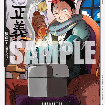 All-Hunt Grount [Extra Booster: Anime 25th Collection]