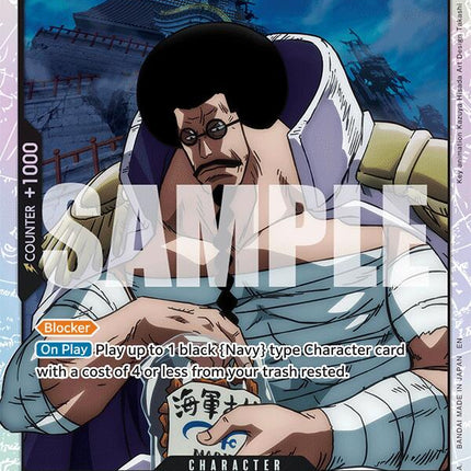 Sengoku [Extra Booster: Anime 25th Collection]