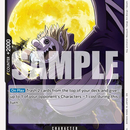 Hildon [Extra Booster: Anime 25th Collection]