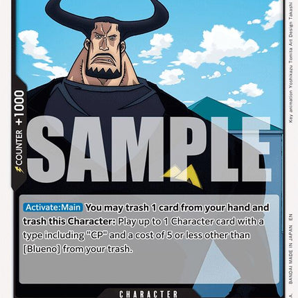 Blueno [Extra Booster: Anime 25th Collection]