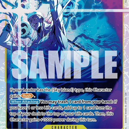 Enel [Extra Booster: Anime 25th Collection]