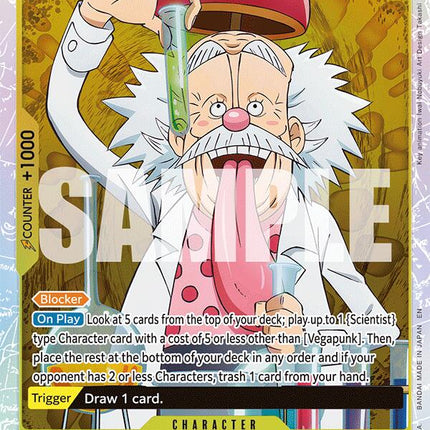 Vegapunk [Extra Booster: Anime 25th Collection]
