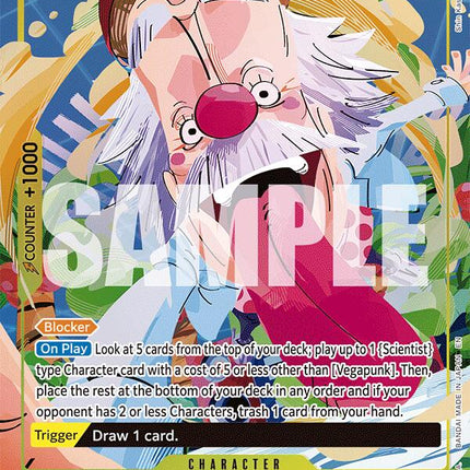 Vegapunk (Alternate Art) [Extra Booster: Anime 25th Collection]