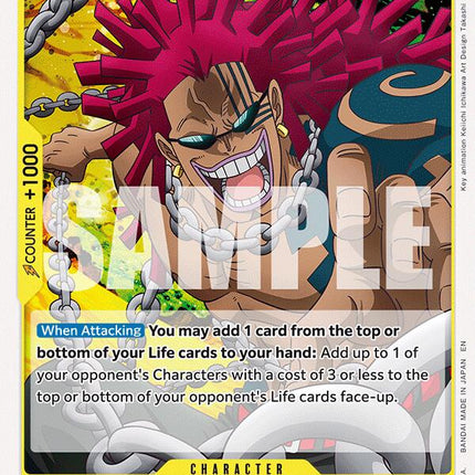 Mad Treasure [Extra Booster: Anime 25th Collection]
