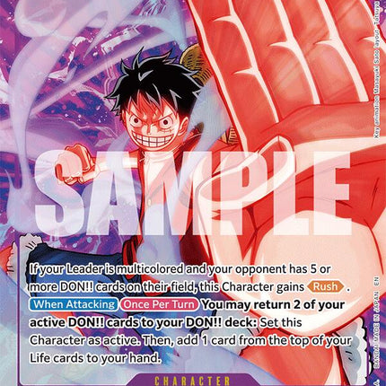 Monkey.D.Luffy (061) (Alternate Art) [Extra Booster: Anime 25th Collection]