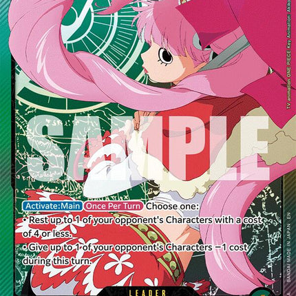 Perona (SPR) [Extra Booster: Anime 25th Collection]