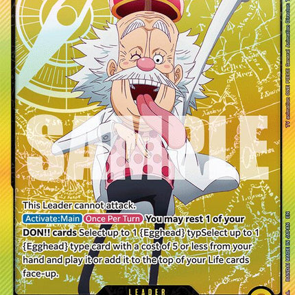 Vegapunk (SPR) [Extra Booster: Anime 25th Collection]