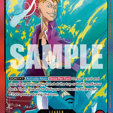 Marco (SPR) [Extra Booster: Anime 25th Collection]