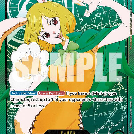 Carrot (SPR) [Extra Booster: Anime 25th Collection]
