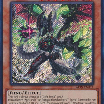 Diabellstar Vengeance [ALIN-EN011] Secret Rare