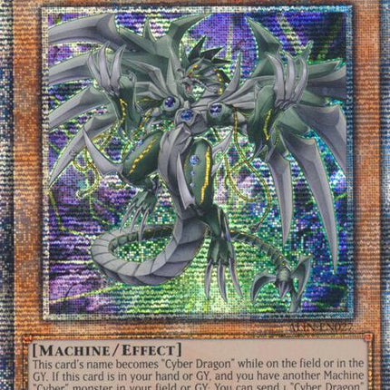 Cyberdark Wurm [ALIN-EN027] Quarter Century Secret Rare