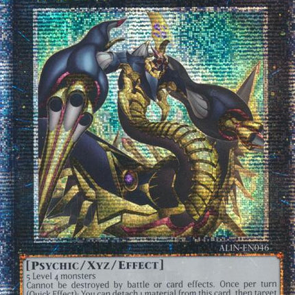 Number 69: Heraldry Crest - Dark Matter Demolition [ALIN-EN046] Quarter Century Secret Rare
