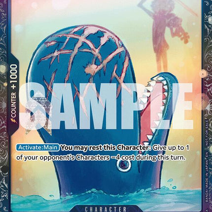 Laboon (Treasure Cup 2025) [One Piece Promotion Cards]
