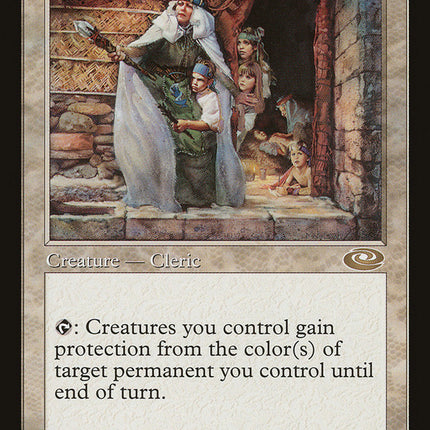 Samite Elder [Planeshift]