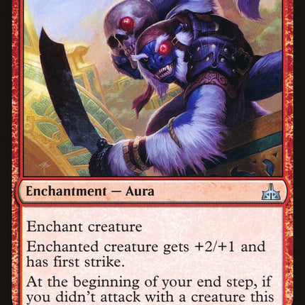 See Red [Rivals of Ixalan]
