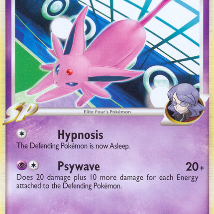 Espeon (18/111) [Platinum: Rising Rivals]