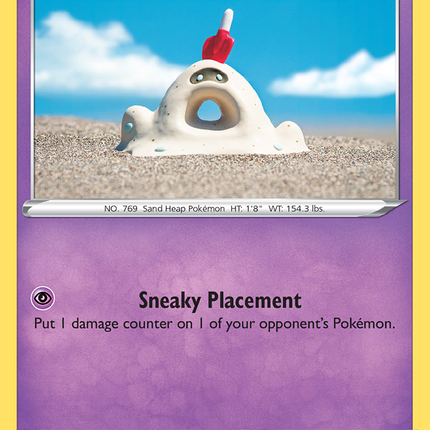 Sandygast (081/192) [Sword & Shield: Rebel Clash]