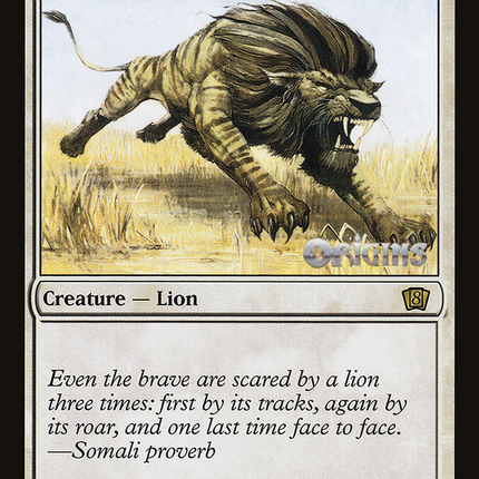 Savannah Lions (Origins 2003) [Oversize Cards]