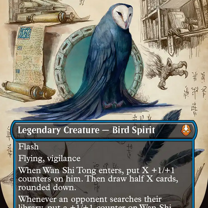 Wan Shi Tong, Librarian (Borderless) [Avatar: The Last Airbender]