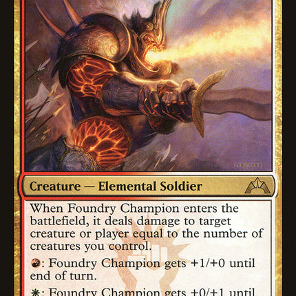 Foundry Champion [Gatecrash]