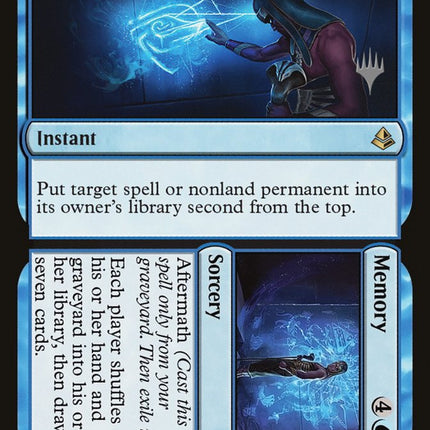Commit // Memory (Promo Pack) [Amonkhet Promos]
