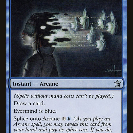 Evermind [The List]