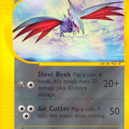 Skarmory (63/165) [Expedition: Base Set]