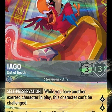 Iago - Out of Reach (8) [Promo Cards]