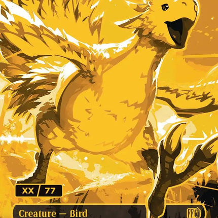 Traveling Chocobo (Borderless) (Serial Numbered) [FINAL FANTASY]