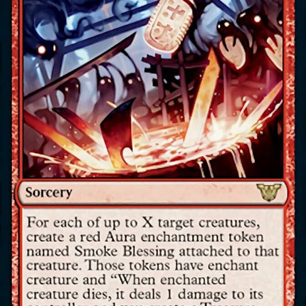 Smoke Spirits' Aid [Kamigawa: Neon Dynasty Commander]