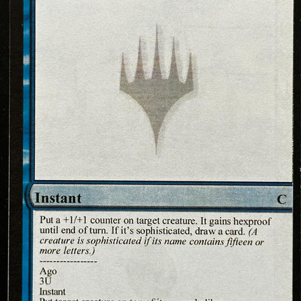 Chic (Split Card) [Unknown Event]