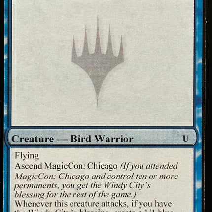 Windy City Aven [Unknown Event]