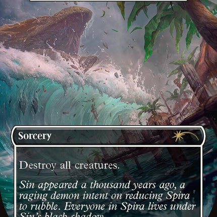 Spira's Punishment - Day of Judgment [Secret Lair Drop Series]