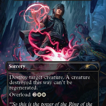 Noctis's Death Magic - Damn [Secret Lair Drop Series]