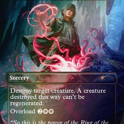 Noctis's Death Magic - Damn (Rainbow Foil) [Secret Lair Drop Series]