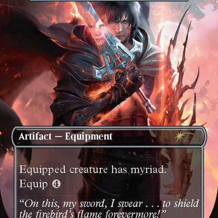 Clive's Invictus Blade - Blade of Selves [Secret Lair Drop Series]