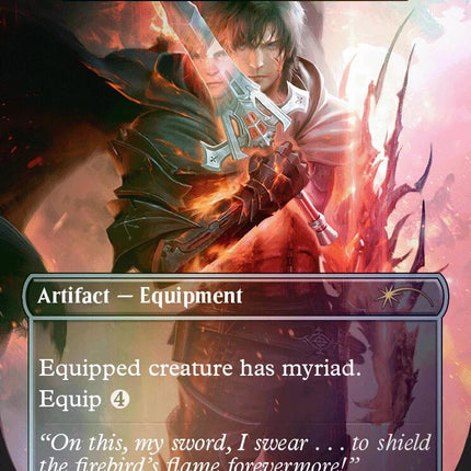 Clive's Invictus Blade - Blade of Selves (Rainbow Foil) [Secret Lair Drop Series]