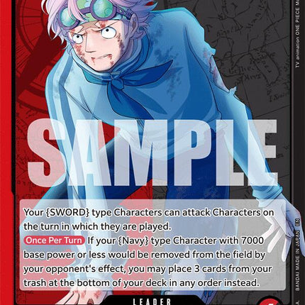 Koby (001) [A Fist of Divine Speed]