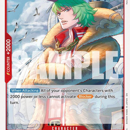 Prince Grus [A Fist of Divine Speed]