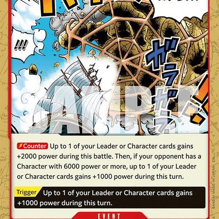 Glorp Web!! [A Fist of Divine Speed]